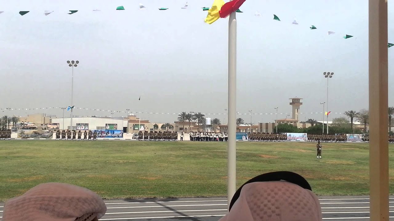 حفل تخرج افراد السجون في الدمام 1434هـ
