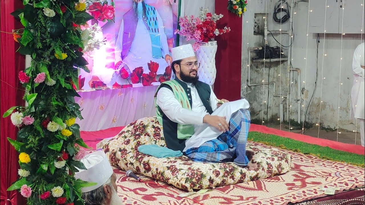 Jashn e Huzoor Ghouse Aazam || Huzoor Sufi Sayyed Mohammad Haseeb ul Hasan Shah || by Shakeel Arfi