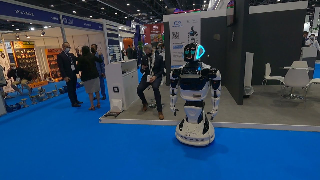 ADIPEC Exhibition Abu Dhabi UAE 15-18 Nov 2021, K2, GH011798