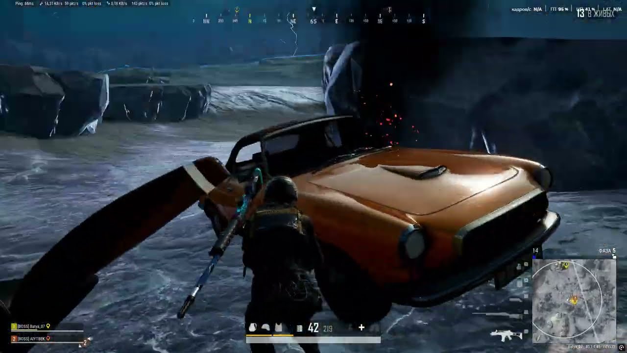 ПРОСТО нужно занять центр ❄️❄️❄️ #pubg