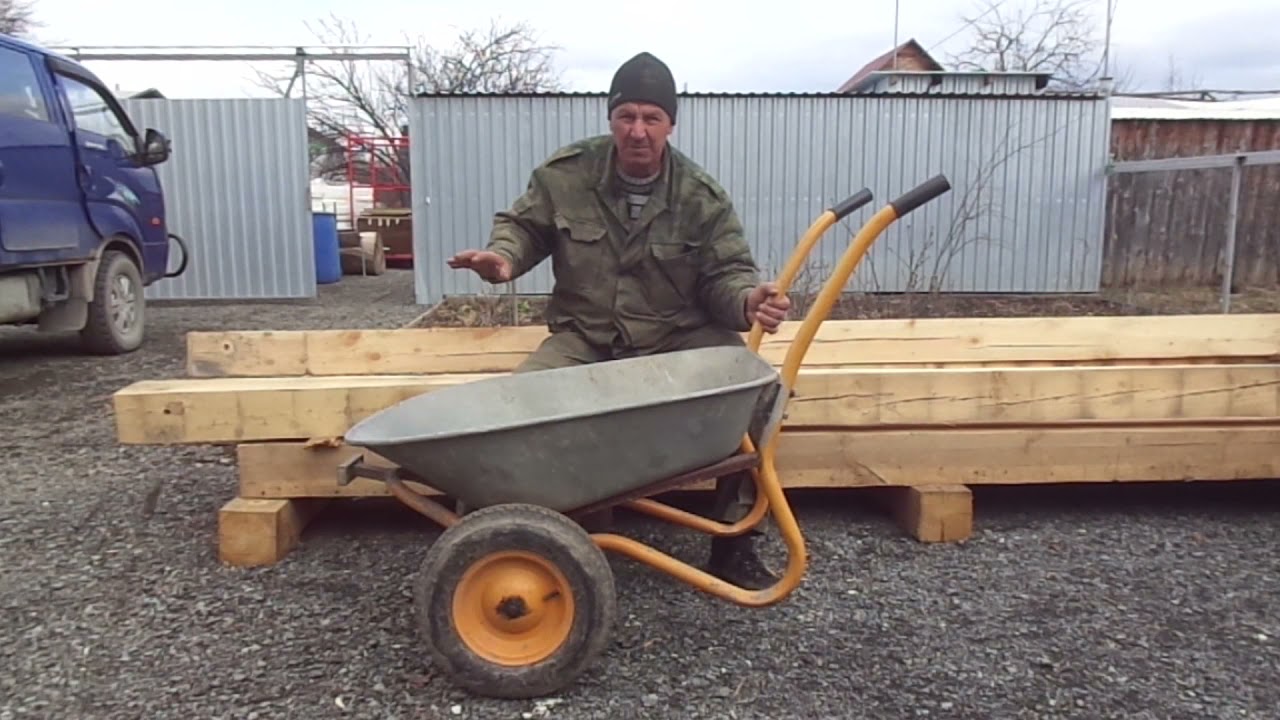 Тачка строительная. Выбор.