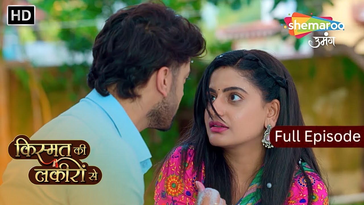 Kismat Ki Lakiron Se Hindi Drama Show | Abhay Ne Diya Sharddha ka Sath | Full Ep  | Hindi Tv Serial