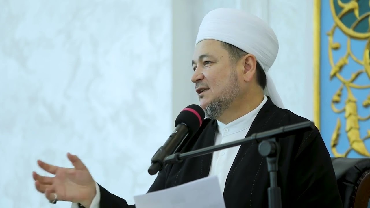 USHR SАDАQАSI HАQIDА