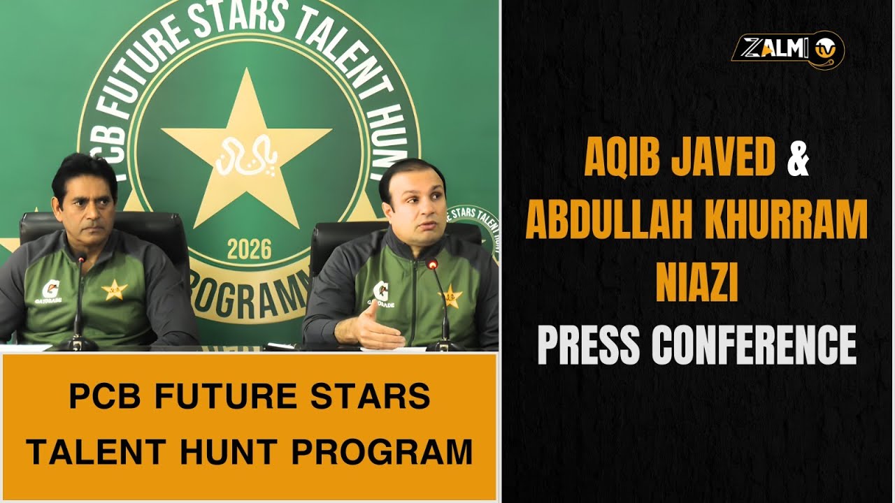 Press Conference | PCB Launches Future Stars Program | Aqib Javed | Abdullah Khurram Niazi