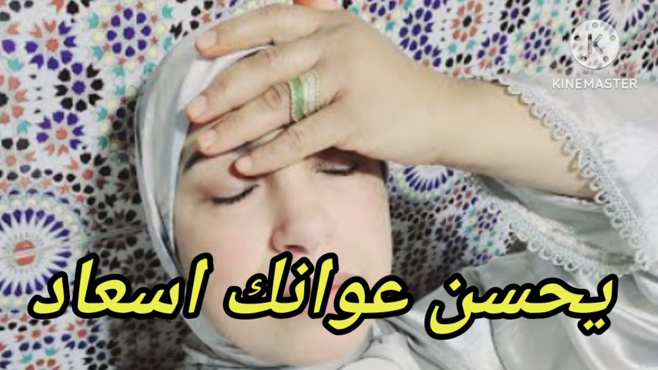 الشهود النفي يقلبون الطاولة على سعاد  وفينكم ا غررين عيشة ملف سعاد رفع لمحكمة العدل الالهية