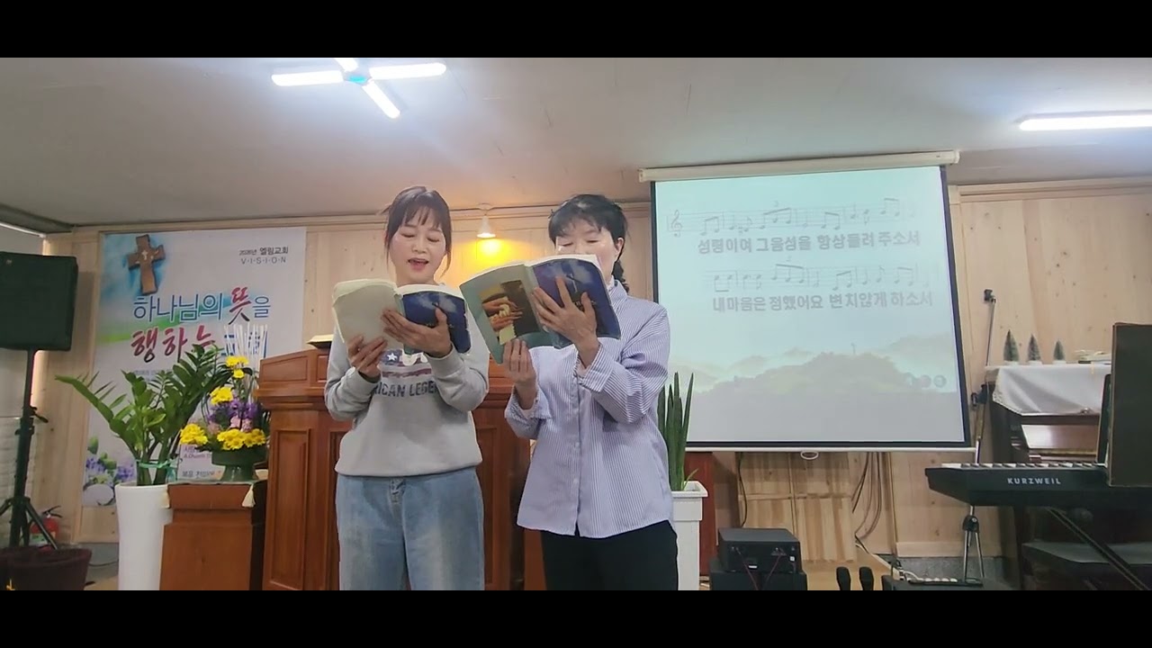 화분목장 특송#내일 일은 난 몰라요(268301)