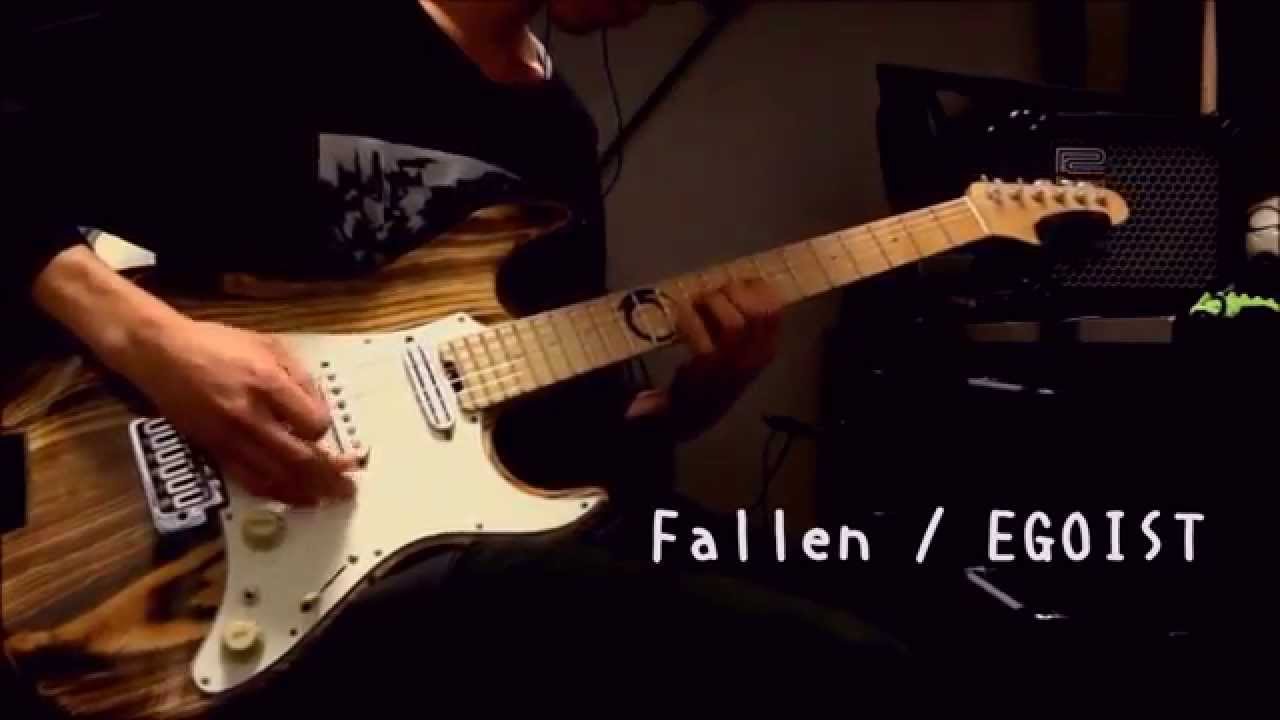 Fallen / EGOIST「PSYCHO-PASS2 サイコパス2」ED 【弾いてみた】