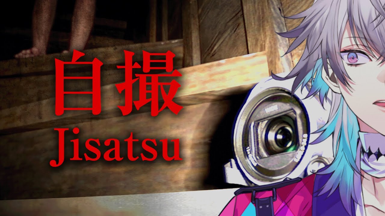 [Jisatsu] I DONT LIKE THE LOOK OF THIS #gavisbettel #holotempus