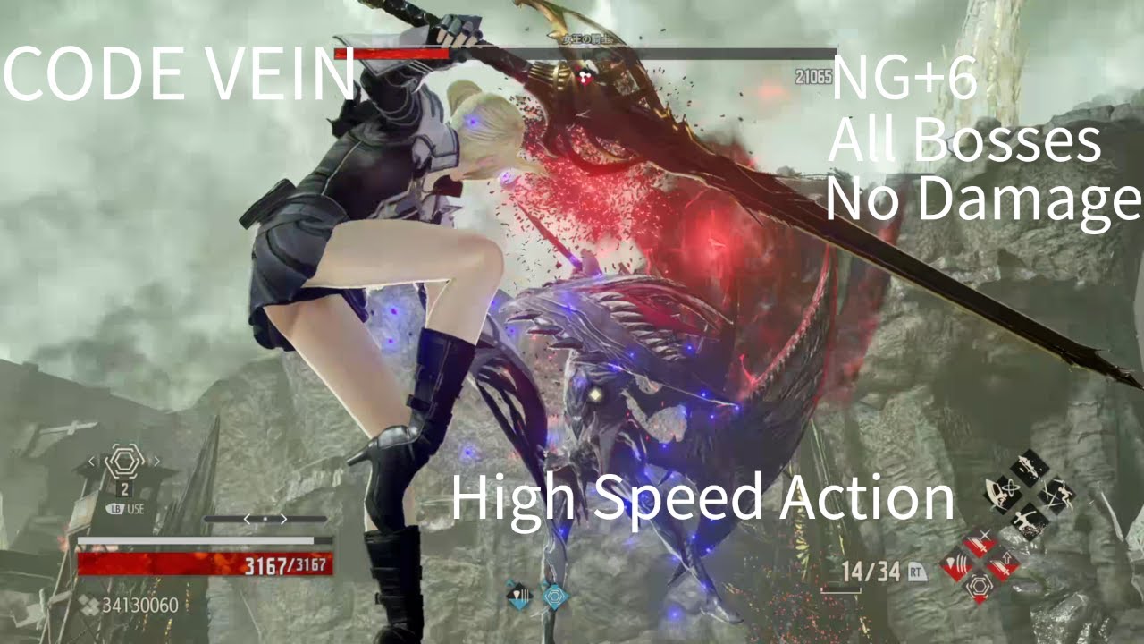 多重錬血発動短縮でカンスト難易度ボスをスタイリッシュ討伐 (NG+6) All Bosses / No Damage【CODE VEIN】
