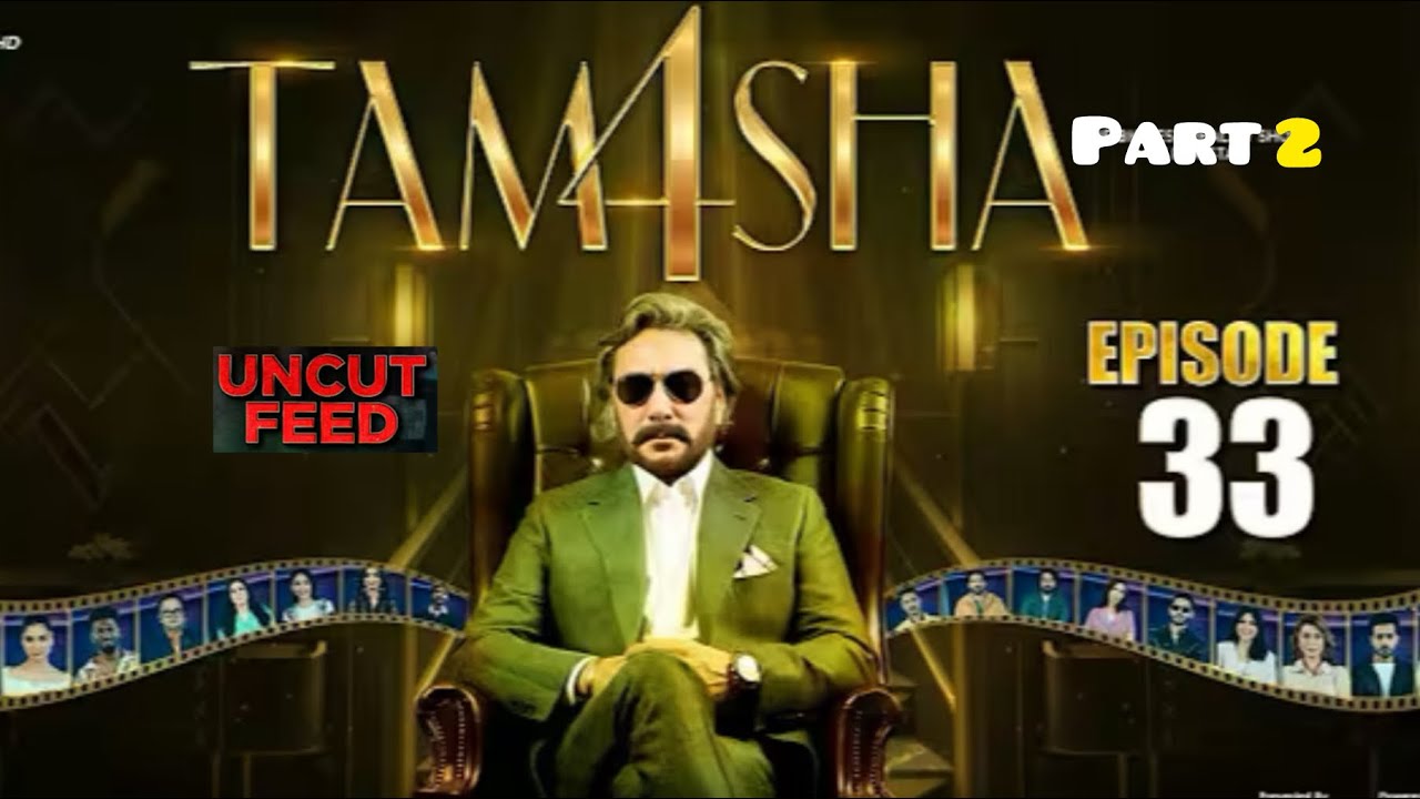 Tamasha Season 4 Episode 33  p2 | Uncut feed ||Uncut Scene #saifalikhan  #tamashaseason4#tamasha2025