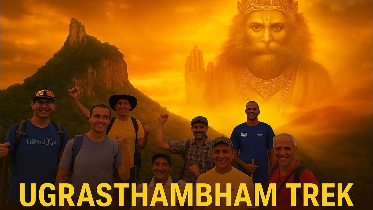 Mahavatar Narasimha|Ahobilam ugra stambham |devotional trek |భక్తితో ట్రేక్కింగ్ 