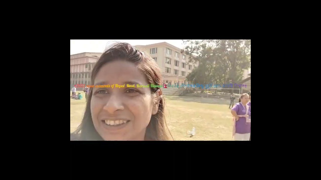 আমার প্রথম ব্লগ: নেপালের কিছু মুহূর্ত 2025 ভিডিওগ্রাফি:  revdbarnaliblog 