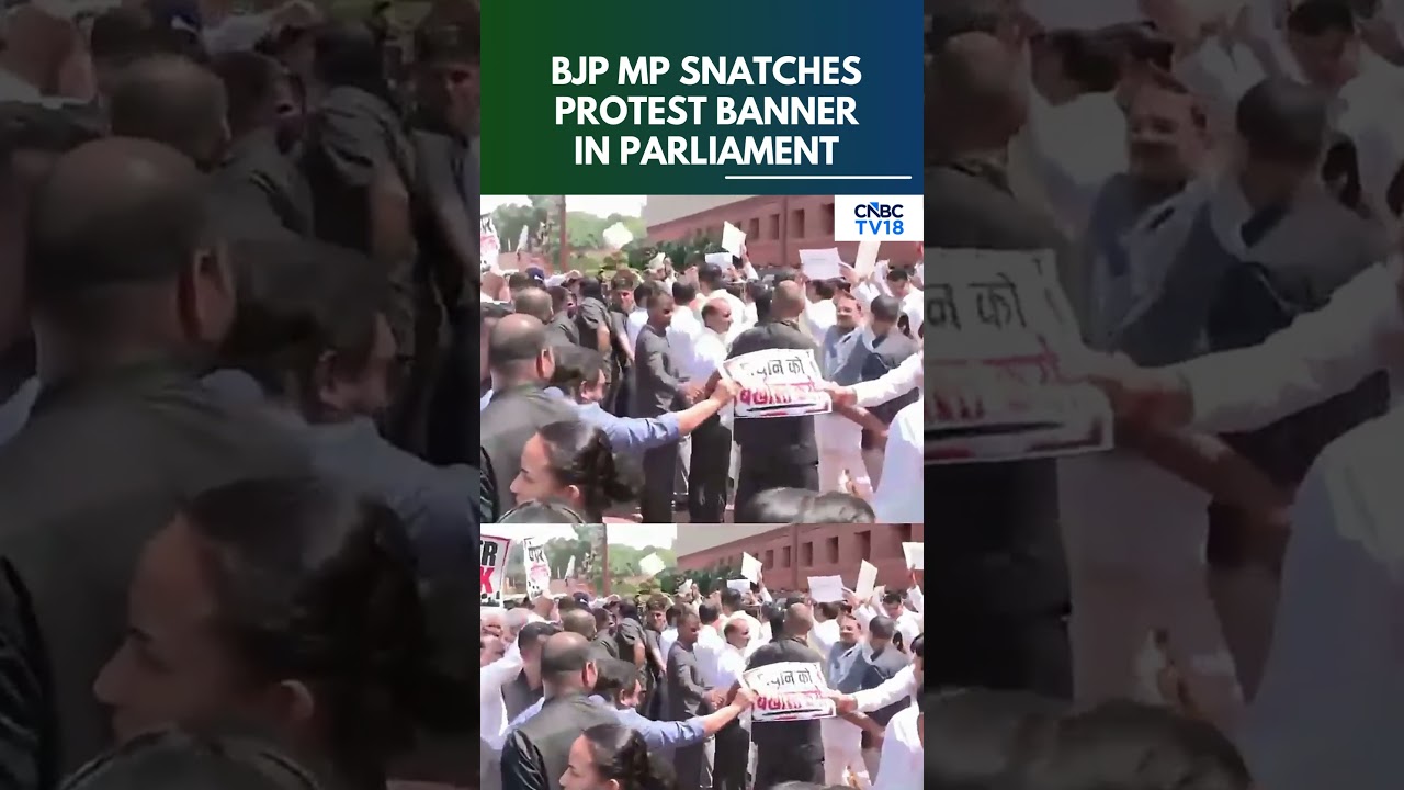 BJP MP Snatches 'Resign Dharmendra Pradhan' Banner In Parliament | NEET Paper Row | CJP | N18S