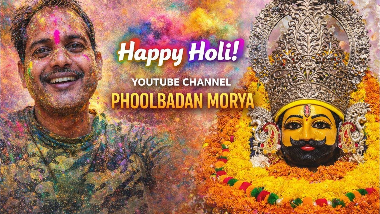 आप सभी का हमारी लाइव में स्वागत है यहां पर फुल सपोर्ट किया जाता है राधे राधे🙏🏻🌹🙏🏻🙏🏻🙏🏻