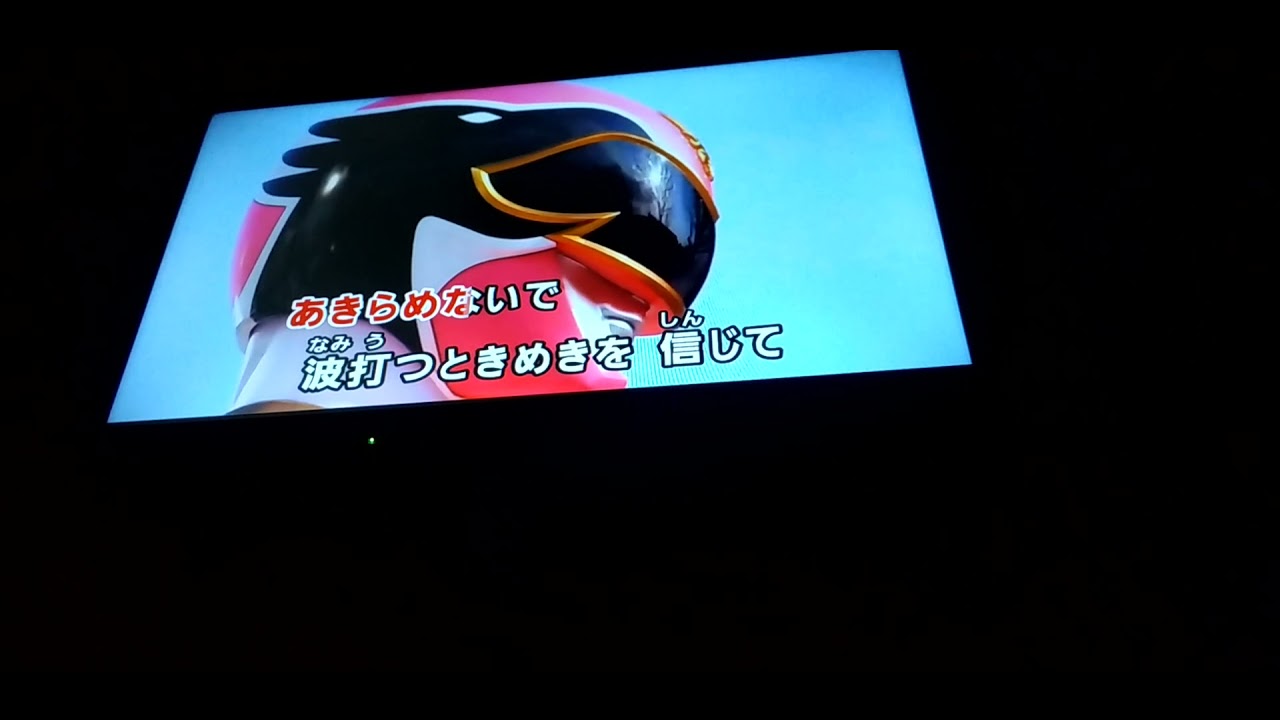 👼天装戦隊ゴセイジャーop/カラオケで熱唱した【歌ってみた】