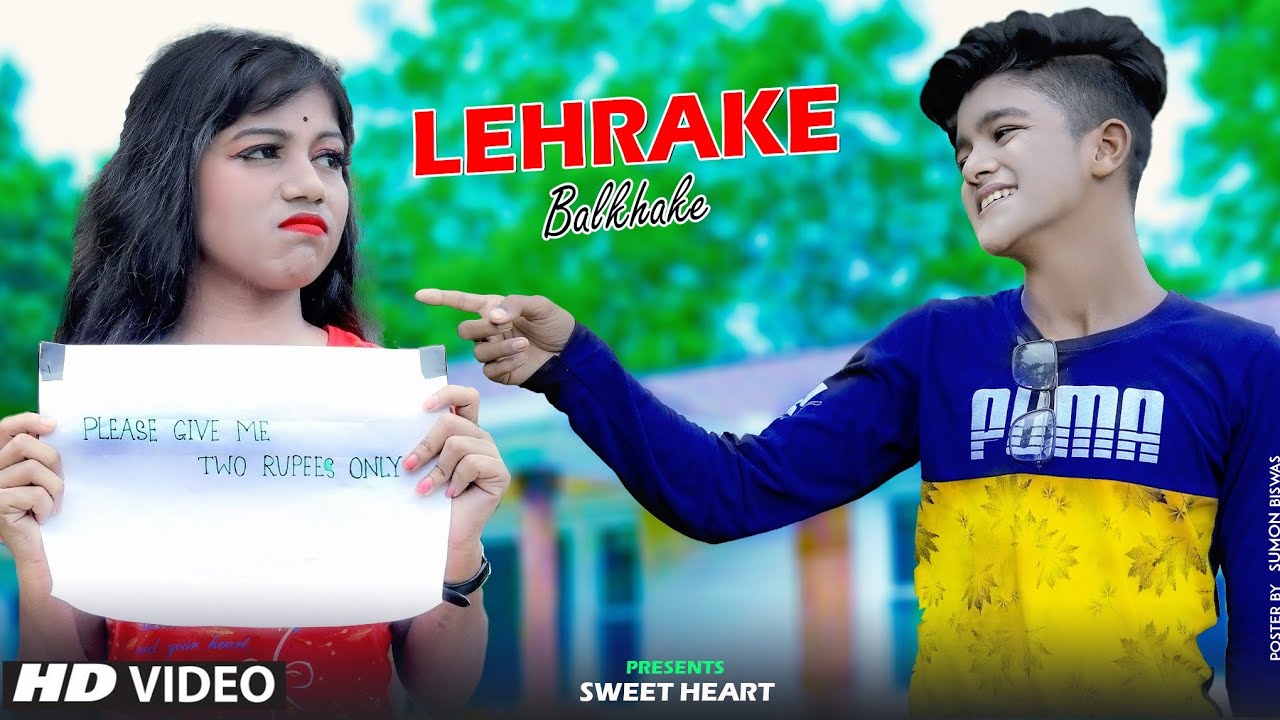 Lehrake Balkhake( Sharara Sharara ) I Karan Nawani I Asha Bhosle | Esmile New Video | Sweet Heart