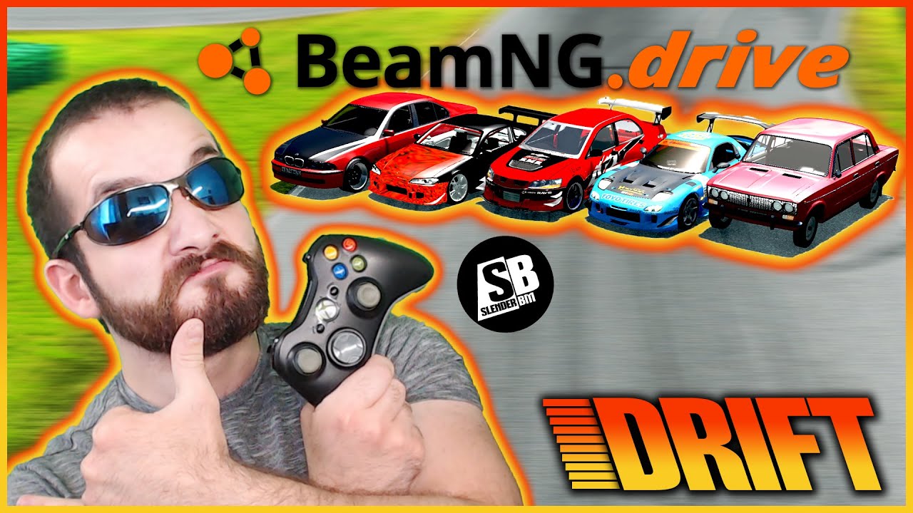Beam.NG drive - დრიფტი ამ თამაშში არსებობს???