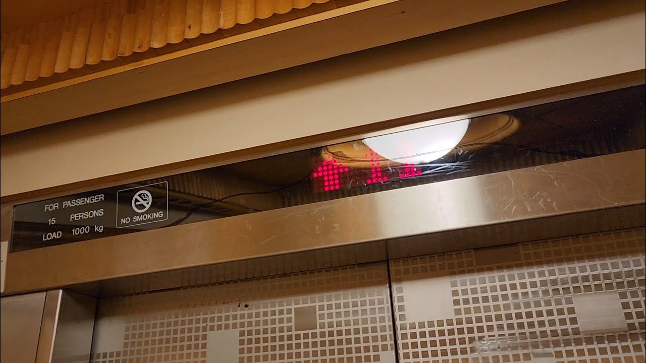 (Guestroom Lift Lobby 2) Another 2 Replaced Hitachi Elevators at Bayview Hotel Georgetown, PG, M'sia