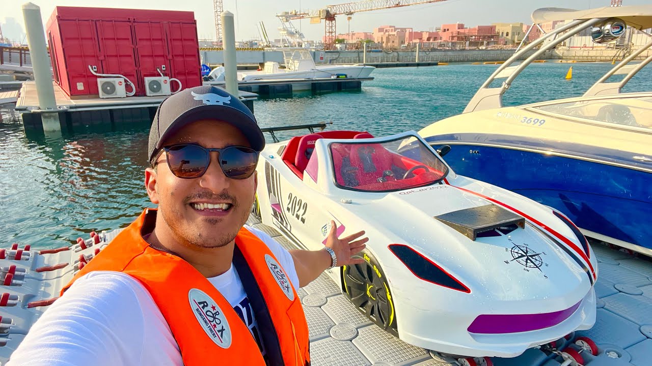 جربت السيارة المائية الوحيدة في قطر 🔥🚀
