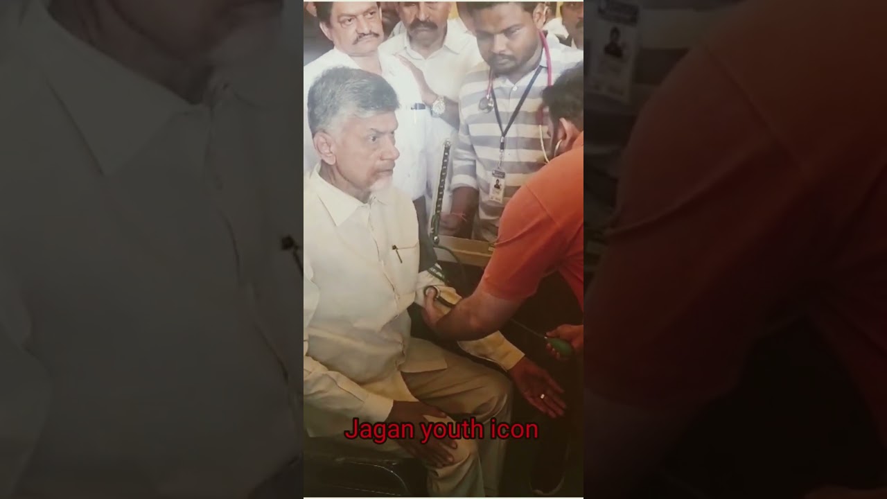 #chandrababu naidu arrest video