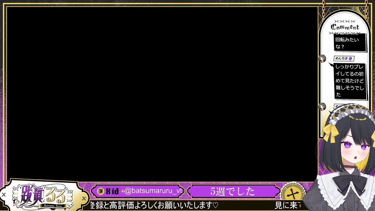 【JumpKing】1時間で何週できるか！【#跋眞るる #VTuber #朝活】