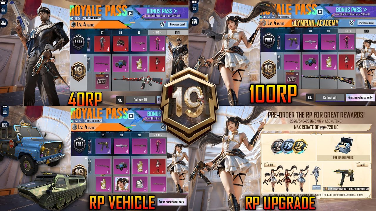 A19 Royal Pass 1 to 100Rp Rewards | BRDM SKIN | Rp Vehicle Skin | Rp Upgrade Skin | 100Rp Set