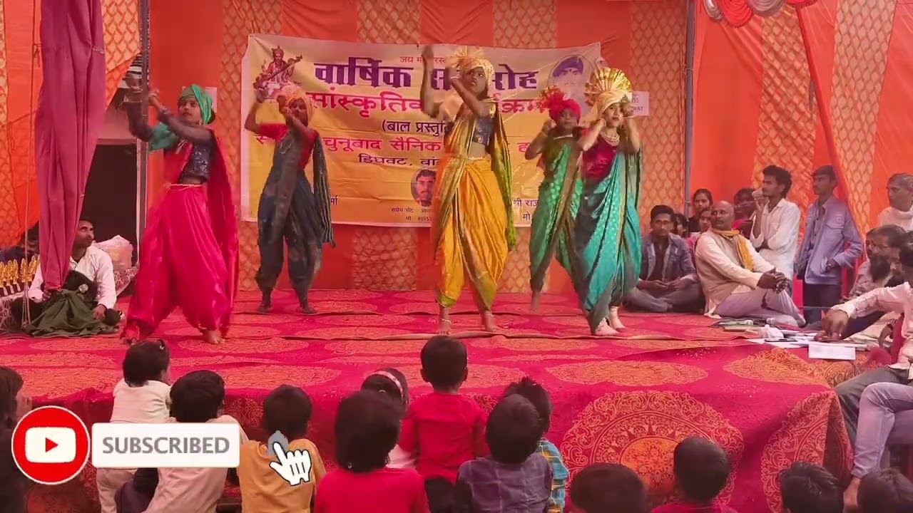 Shree ganesha deva 2026 sundar dance