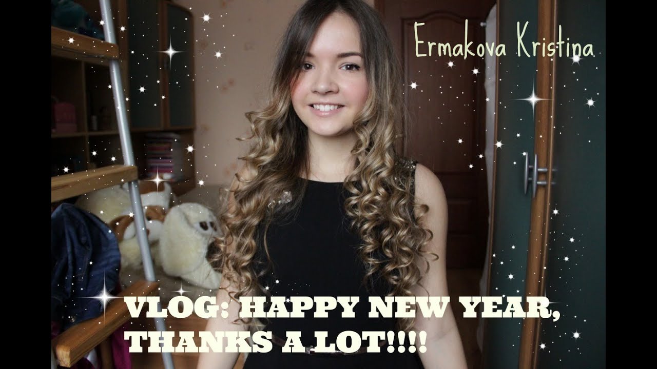 VLOG: CHRISTMAS HOLIDAY/ КАК ПРОШЛИ МОИ ПРАЗДНИКИ!