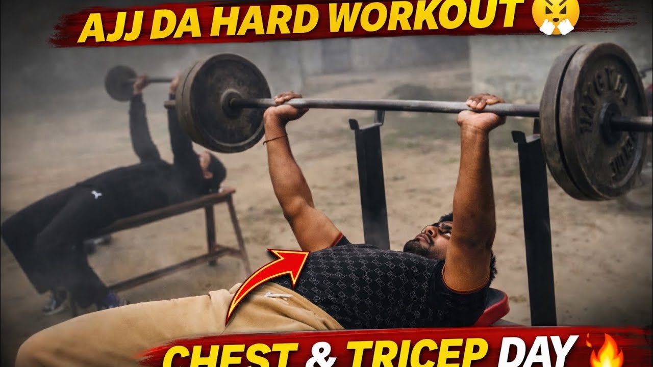 AJJ DA HARD WORKOUT 💪 | CHEST & TRICEP DAY 🔥