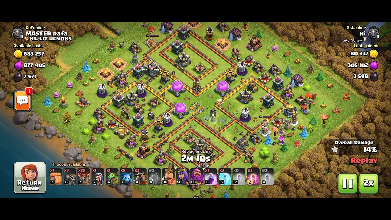 laloon th12 with th11 3 star