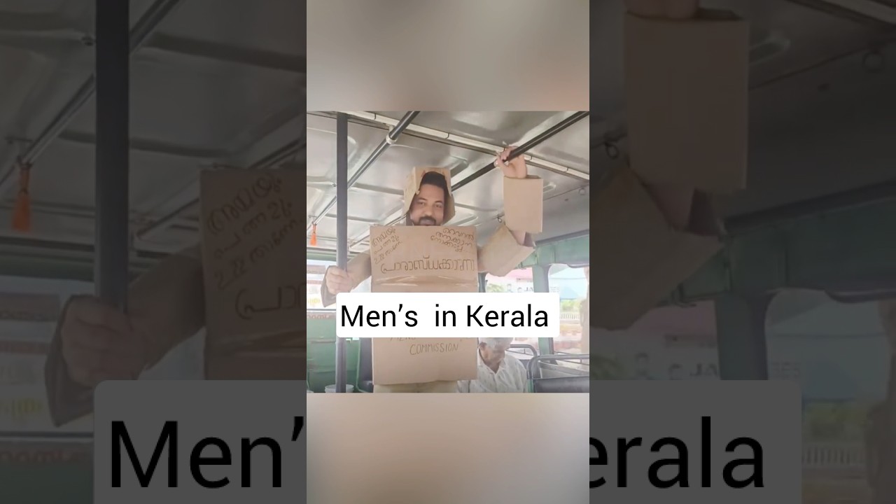 Nowadays men’s in Kerala 