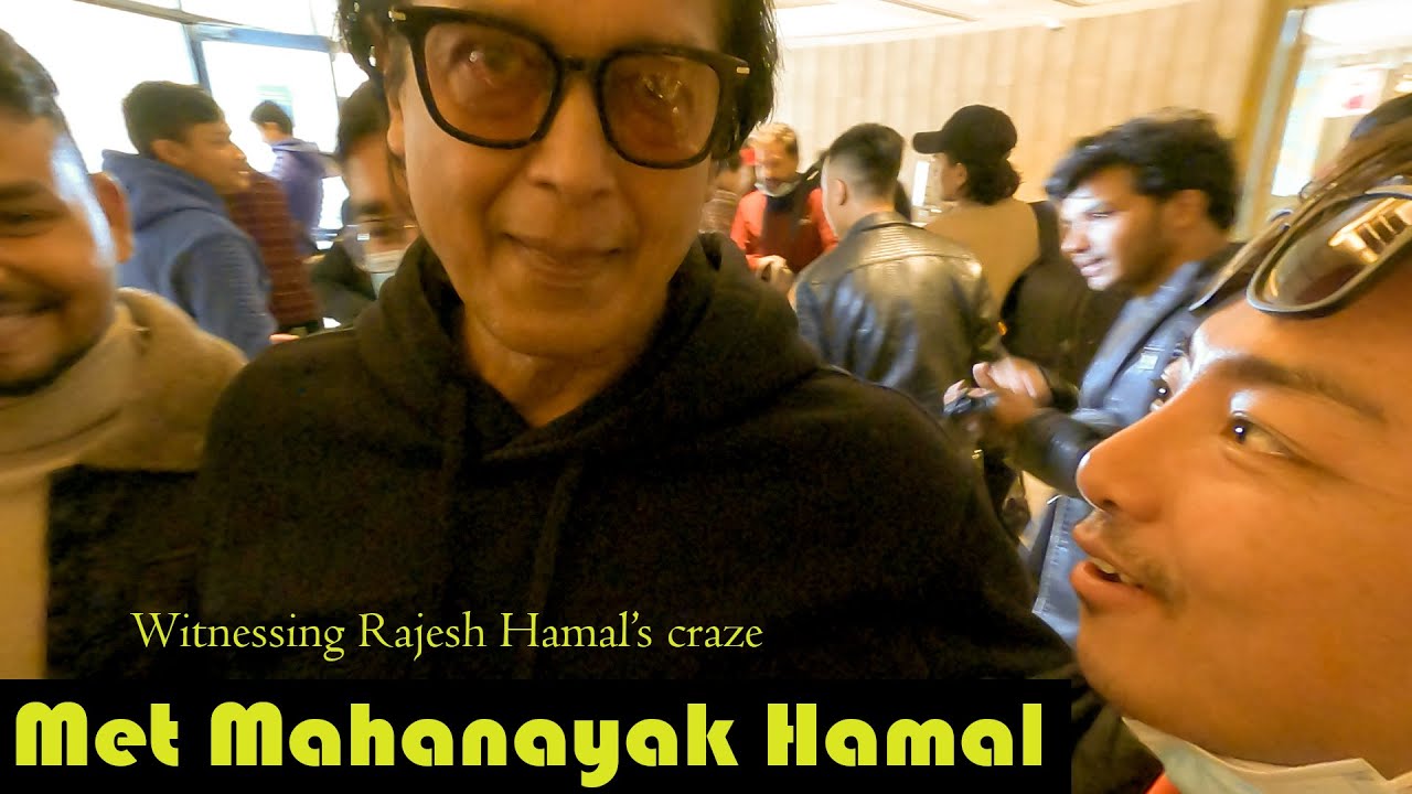Mahanayak Rajesh Hamal sanga Vet! Witnessing his craze ll Biswa Limbu Vlogs
