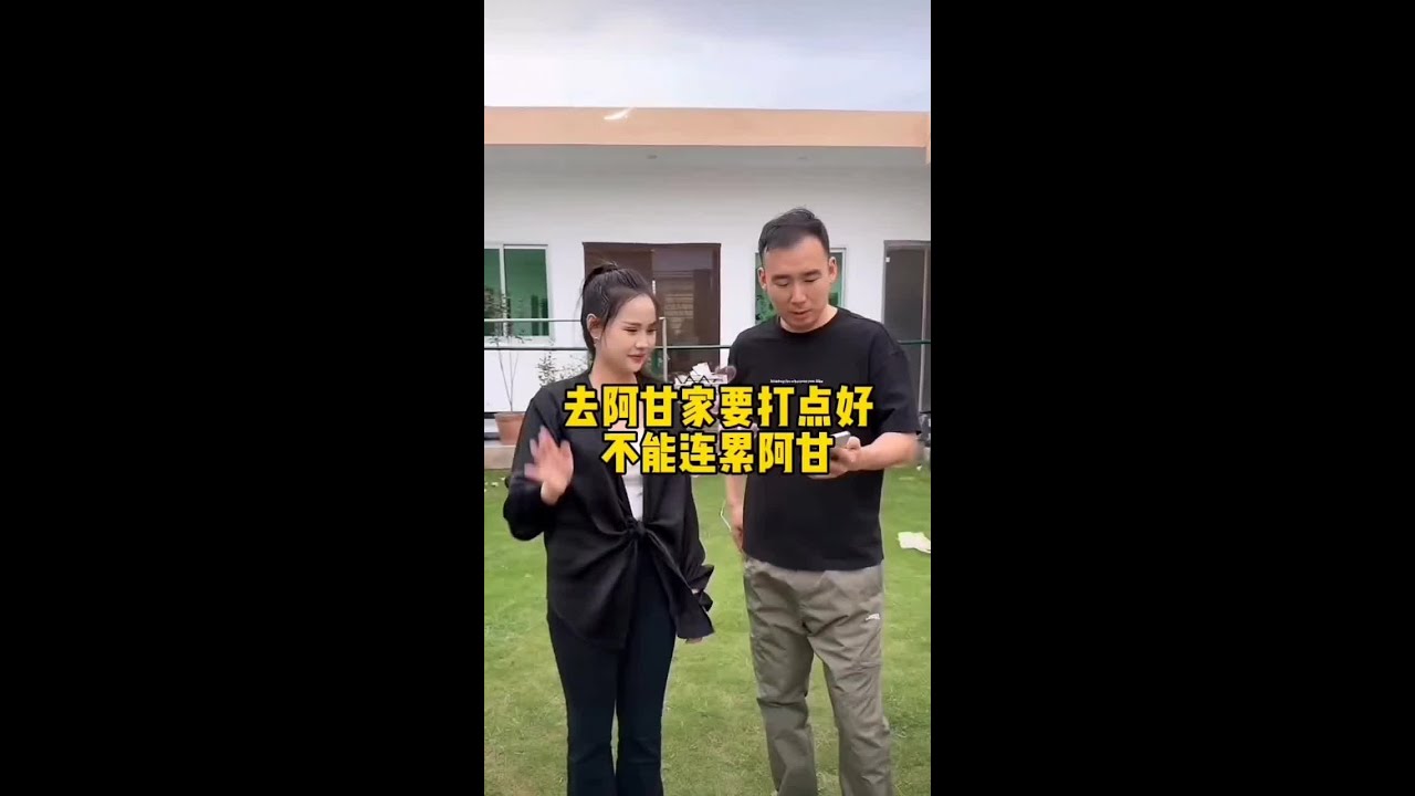 #巴基斯坦星光村日常#中巴友谊 #小飞和星光村的故事