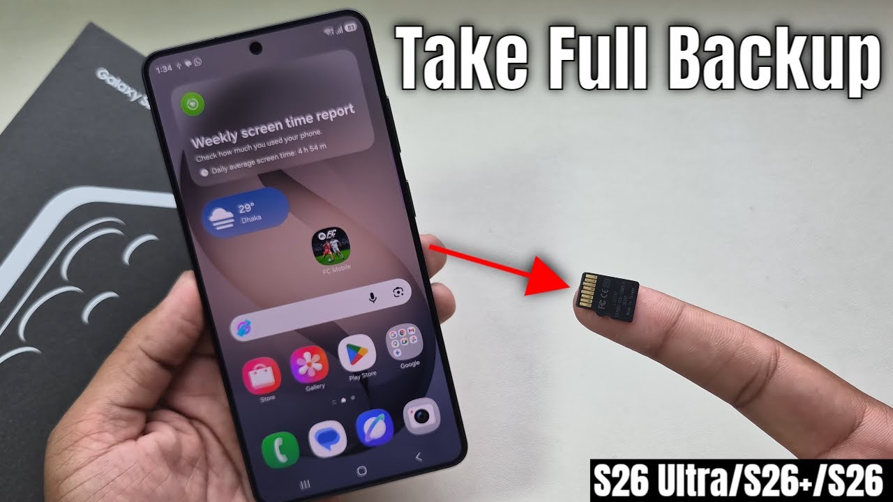 Samsung Galaxy S26 Ultra/S26+: Как сделать резервную копию на SD-карте Samsung