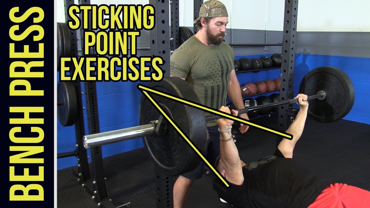 BEST Bench Press Sticking Point Exercises