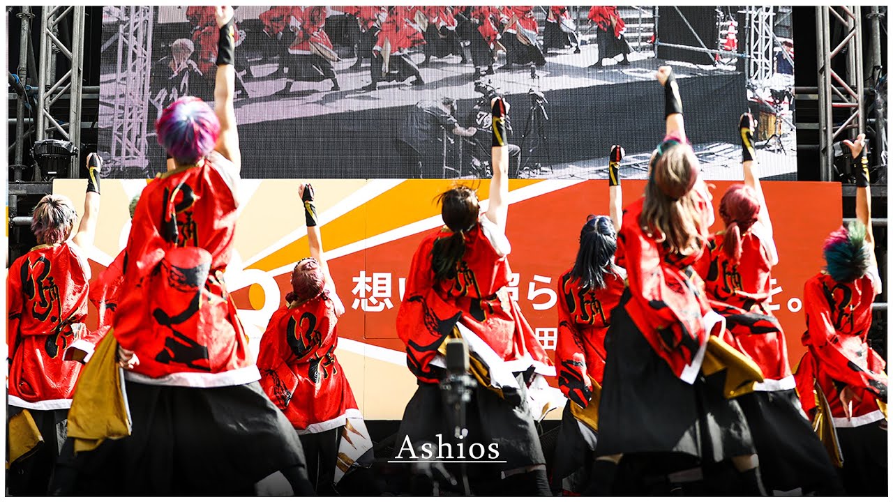 【4K】早稲田大学踊り侍 2022 「滾れ」  [早稲田祭2022 大隈講堂前ステージ]  OdoriSamurai 2022 ''Tagire''