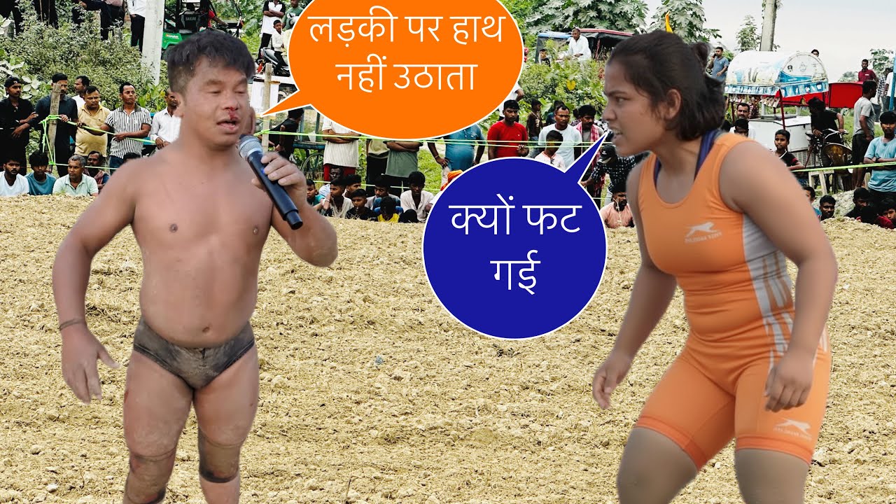 देवा थापा से पंगा नहीं लेते | deva thapa ki new kushti dangal 