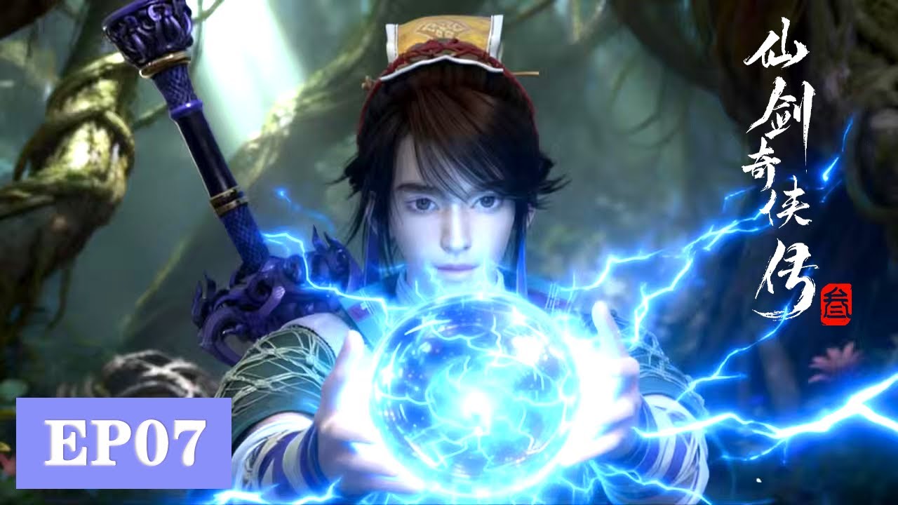 ENG SUB《仙剑奇侠传三》Sword and Fairy 3  EP07 | 我景天，今日护定她了!  | 腾讯视频 - 动漫