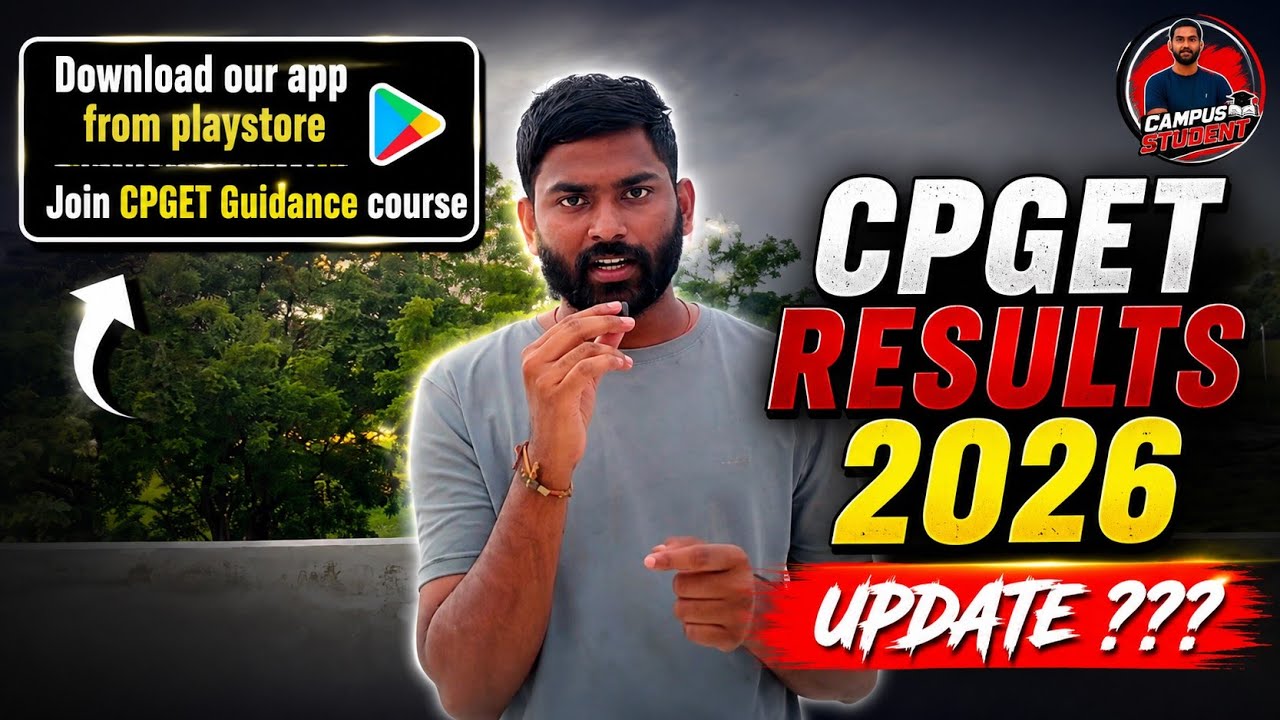 TG CPGET 2026 RESULT UPDATE ??? #campusstudent 