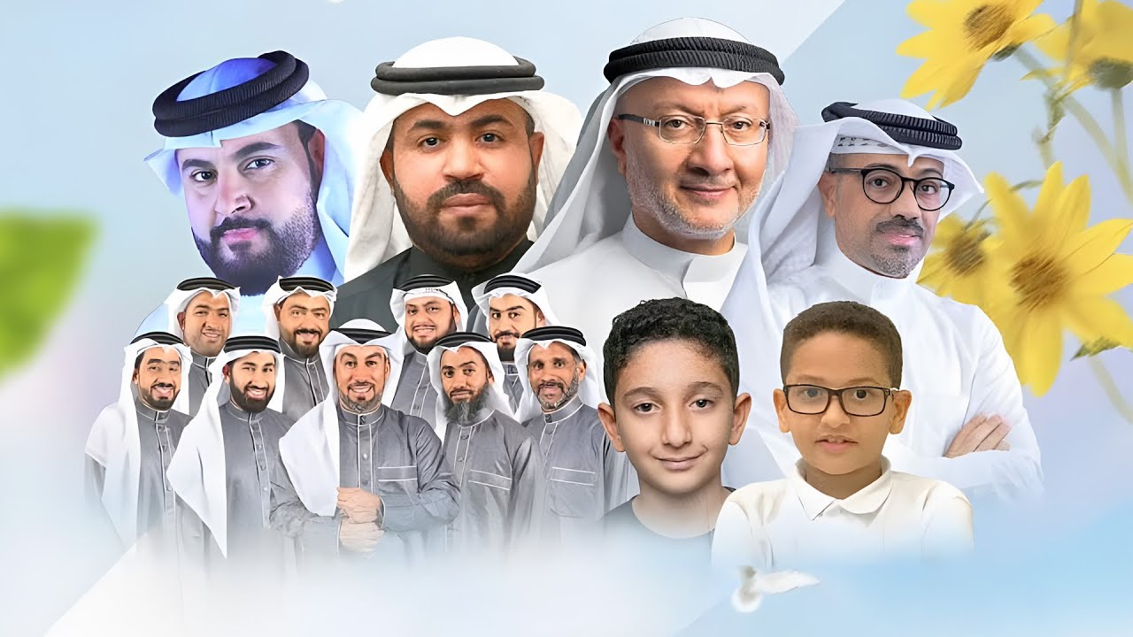 بث مباشر | احتفال مولد الإمام الحجة (ع) 1447هـ | جمعية مهزة الحسينية
