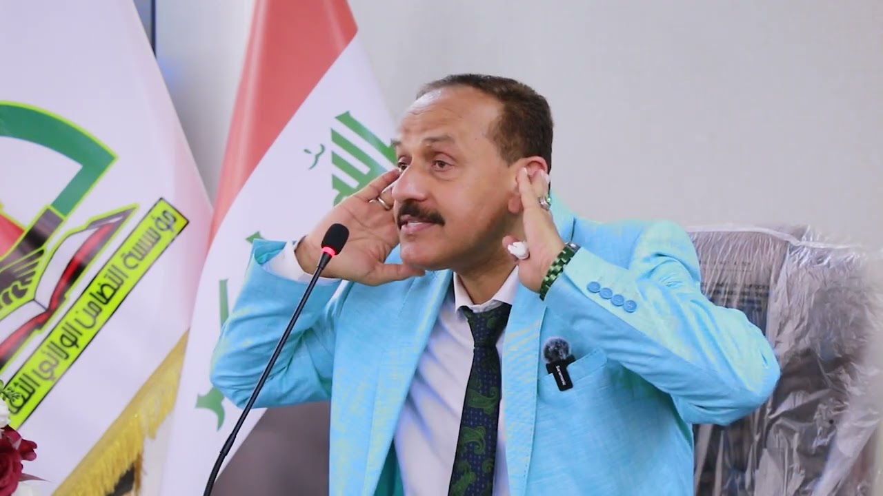 ا#الدكتور مصطفى العيداني/ إشراقات رمضانيه / مؤسسة التضامن الولائي الثقافية