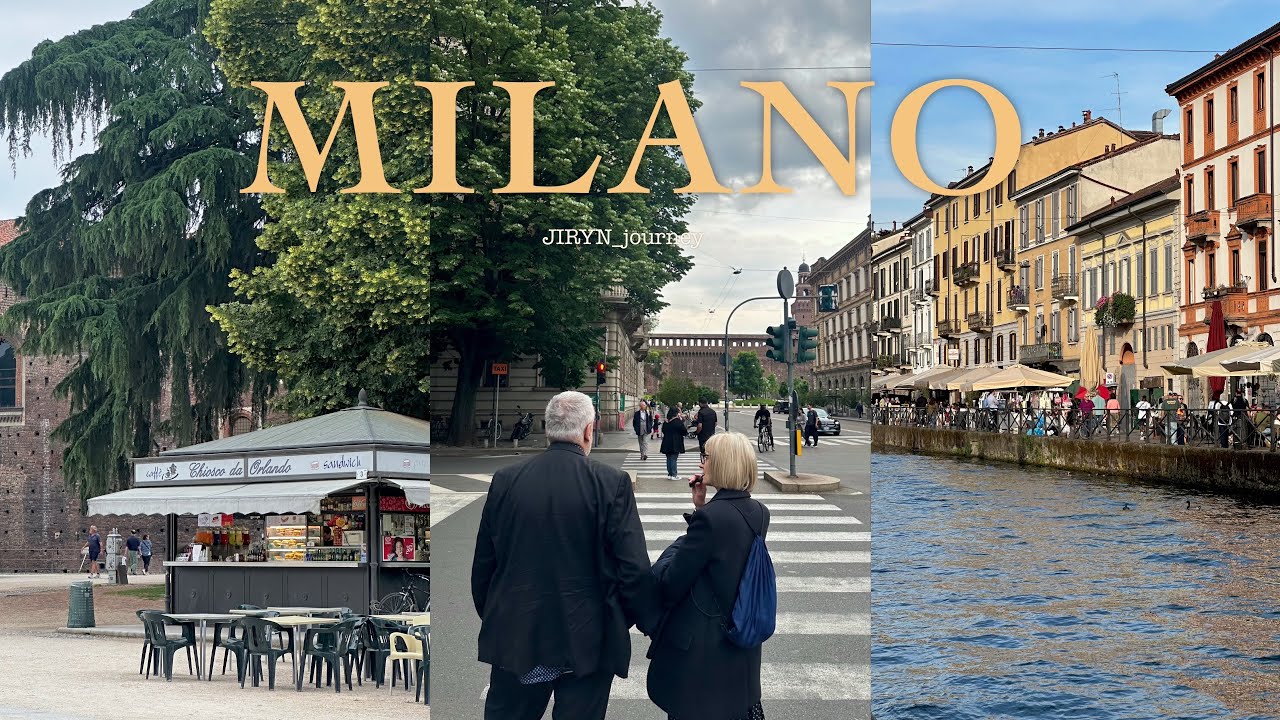  🇪🇺 03. 🇮🇹 Milano | 최후의 만찬 보러 가실 분들 이거 보고 가세요!!💛 | 시작과 끝을 소매치기와 함께 한,, 너무 매운 밀라노...🫠🥵 |  나빌리오•최후의만찬