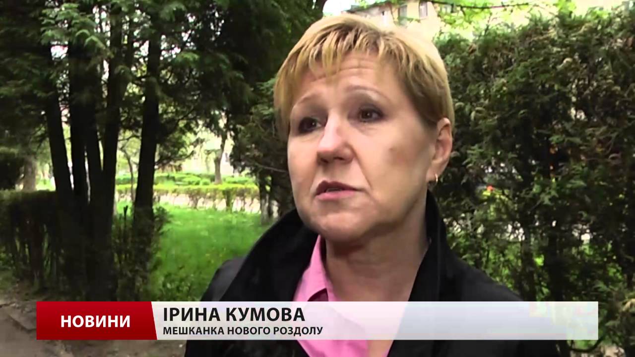 У криміногенному Новому Роздолі на Львівщині шкодують за міліцією