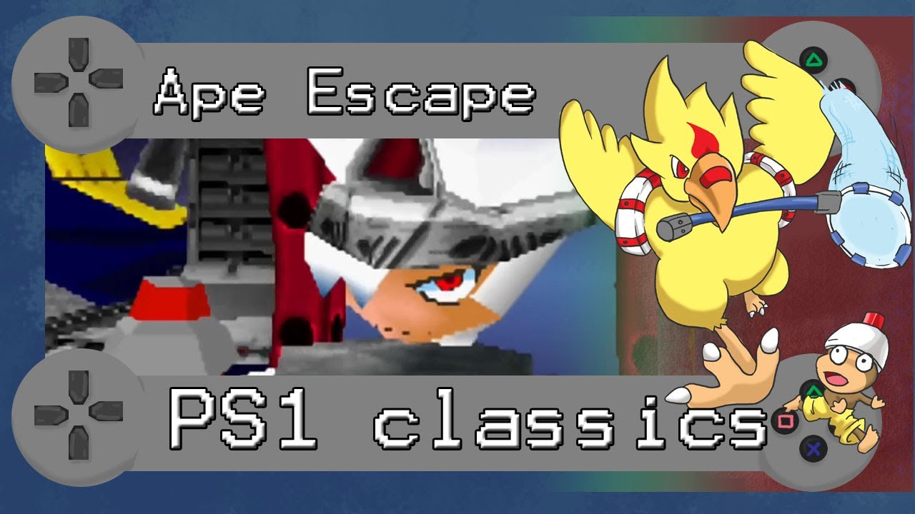 PS1: The Present Day