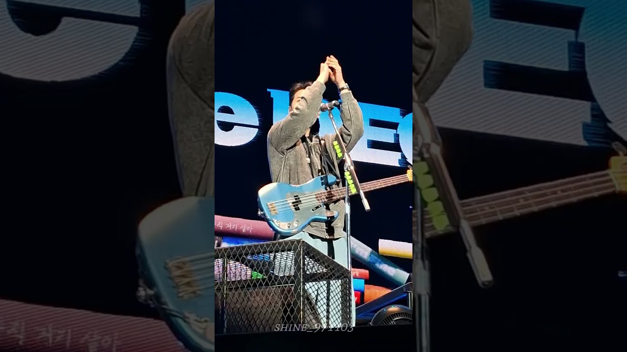 260307 데이식스 DAY6 - Congratulations＋Disco Day＋Freely｜Soundcheck｜The DECADE in TAIPEI