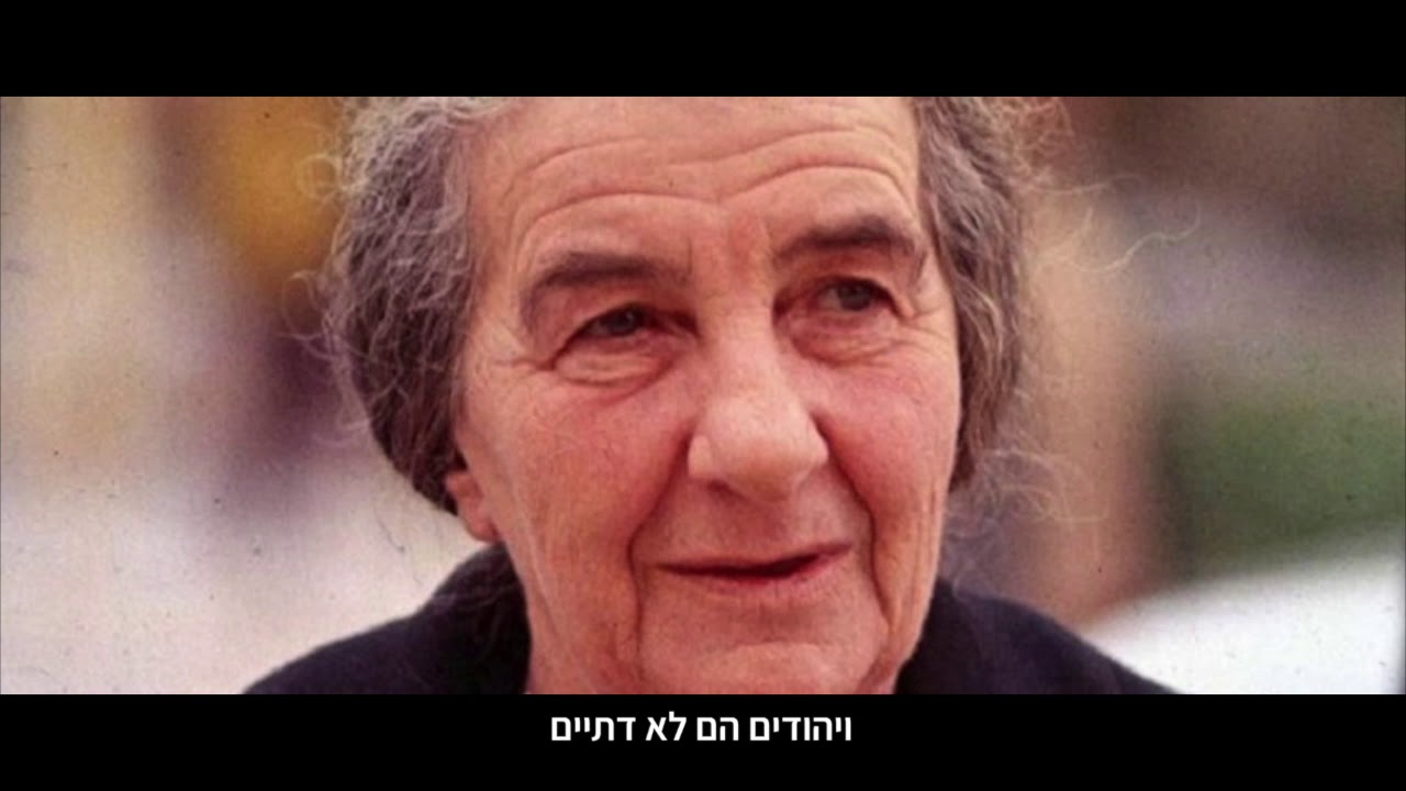 Why religion is bad for you? למה אסור להיות דתיים
