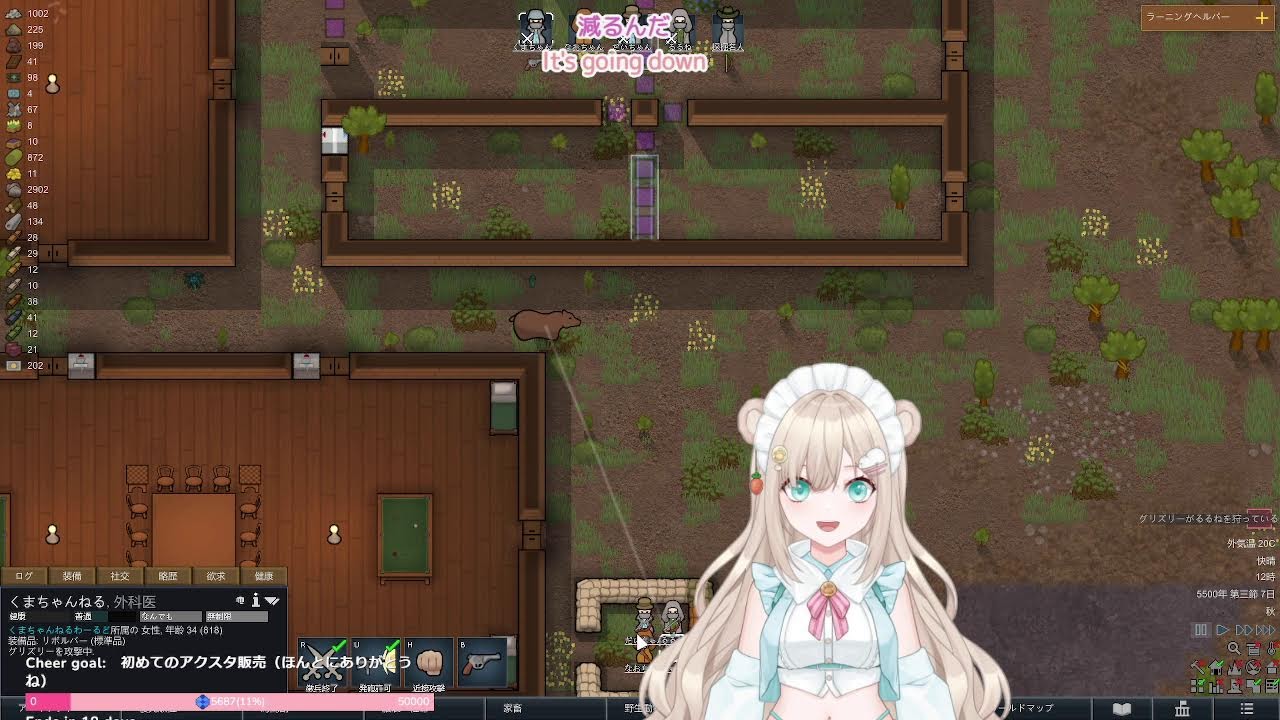 【RimWorld】一人でも死んだら世界リセット🌎