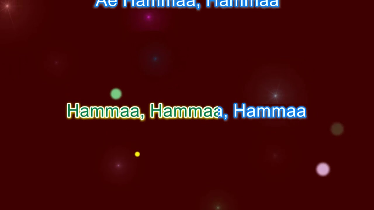 Hamma Hamma (Bombay 1995) Karaoke with Lyrics