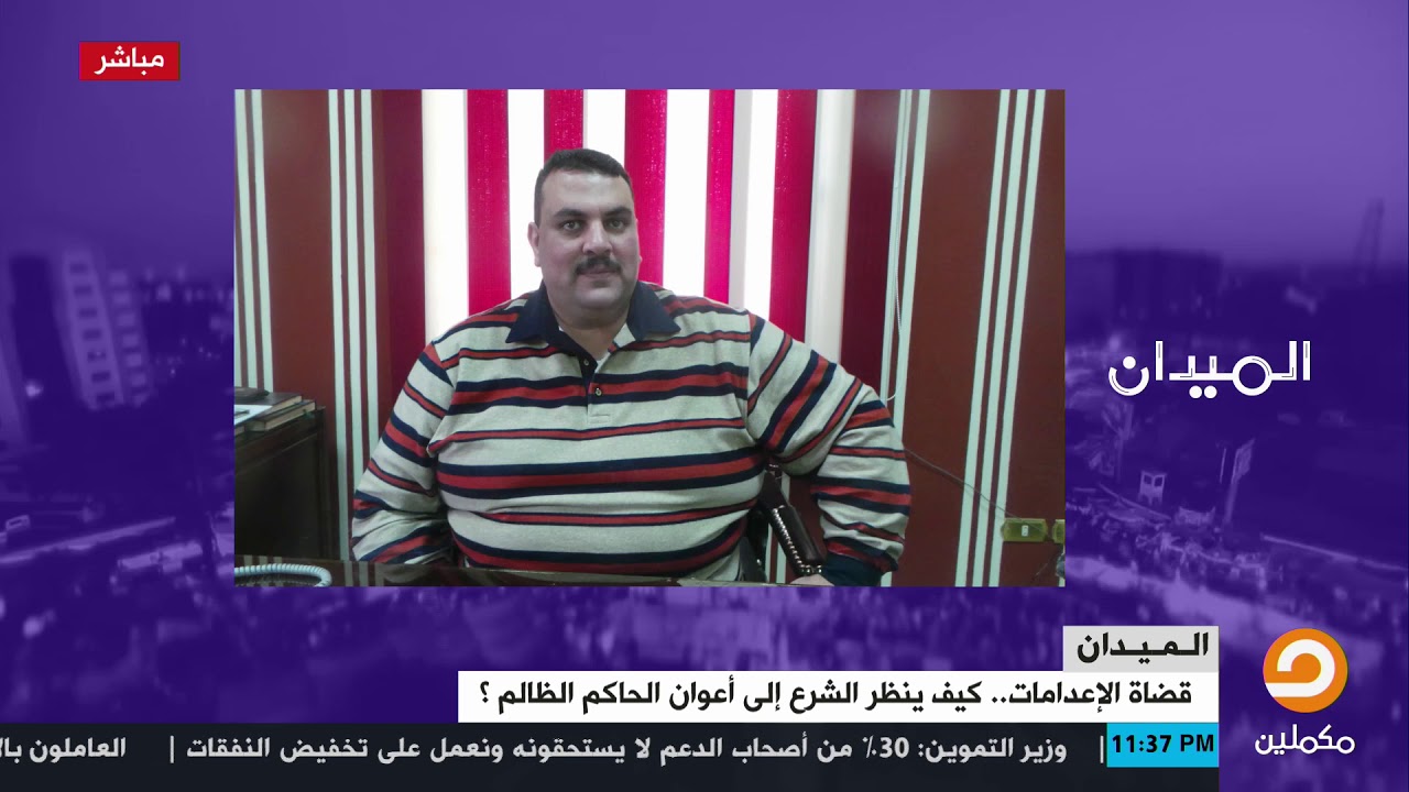 الشيخ محمد صغير في رسالة قوية لرئيس مباحث قسم كفر الشيخ : اسأل التاريخ عن رؤساء المباحث قبلك