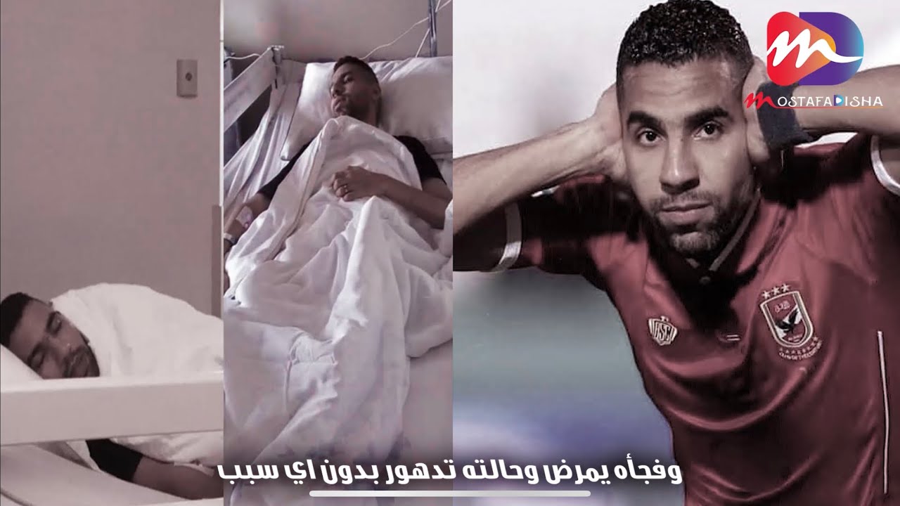 قصة مؤمن زكريا كامله وحقيقة الاعمال اللي لقوها في المقـ.ـابر